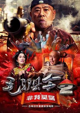 校花开腿让我爽了一夜小说