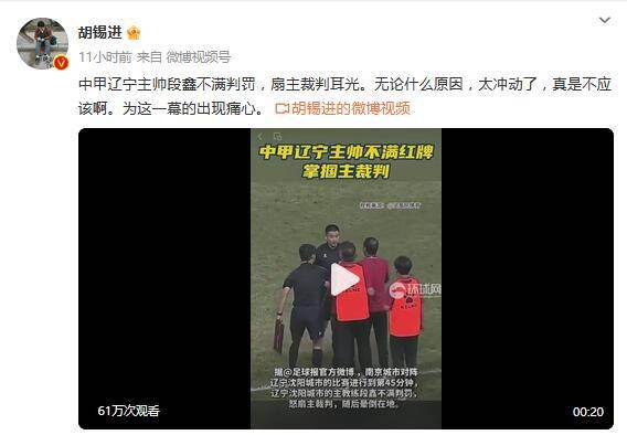 校花开腿让我爽了一夜小说
